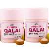 Cipzer Kushta Qalai (10g, Pack of 2)