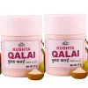 Cipzer Kushta Qalai (10g, Pack of 2)