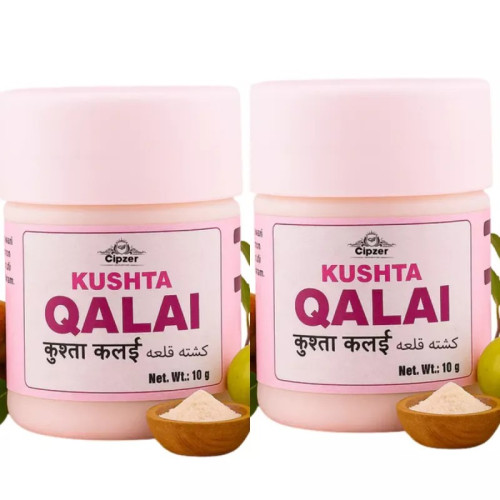 Cipzer Kushta Qalai (10g, Pack of 2)