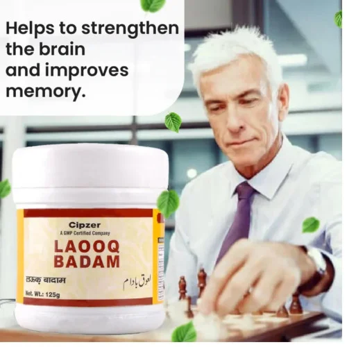 Cipzer Laooq Badam (125g, Pack of 2)