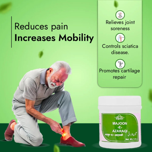 Cipzer Majoon E Azaraqi (125g, Pack of 2)