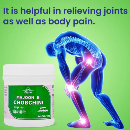 Cipzer Majoon E Chobchini (125g, Pack of 2)