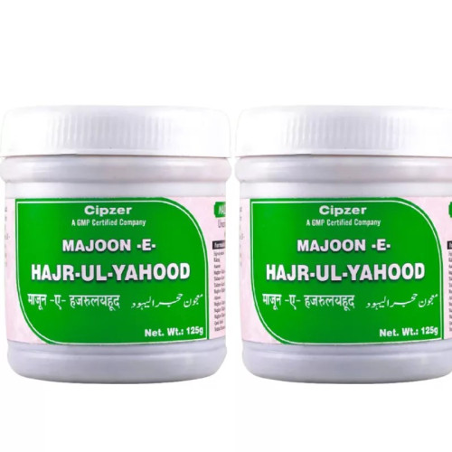 Cipzer Majoon-E-Hajr-Ul-Yahood (125g, Pack of 2)