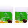 Cipzer Majoon E Jograj Gugal (125g, Pack of 2)
