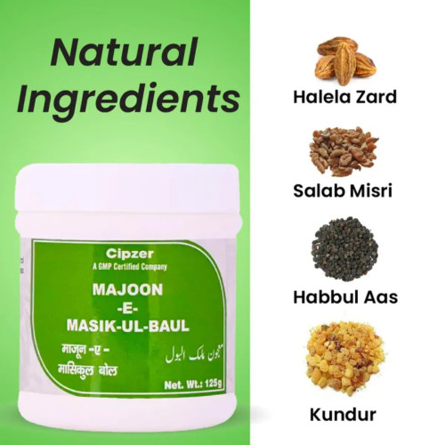 Cipzer Majoon E Masik Ul Baul (125g, Pack of 2)