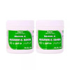 Cipzer Majoon E Muqawwi E Reham (125g, Pack of 2)
