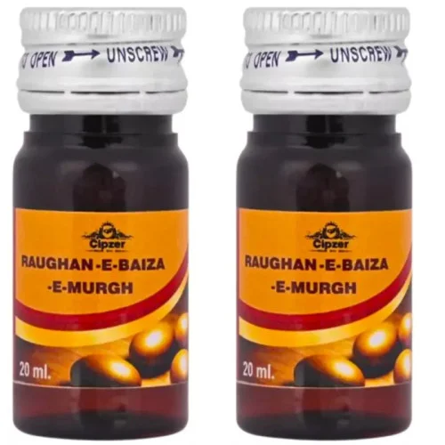 Cipzer Roghan E Baiza E Murgh (20ml, Pack of 2)