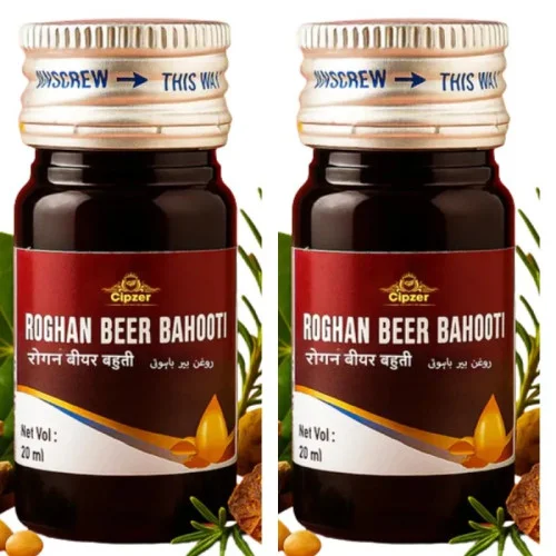 Cipzer Roghan Beer Bahooti (20ml, Pack of 2)