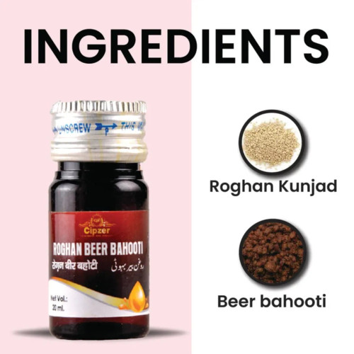 Cipzer Roghan Beer Bahooti (20ml, Pack of 2)