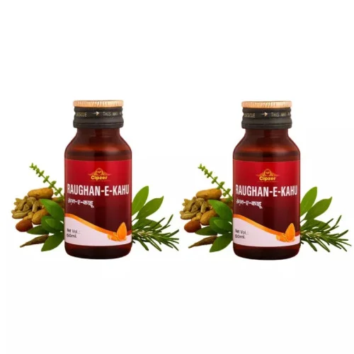 Cipzer Raugan E Kahu (50ml, Pack of 2)