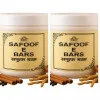 Cipzer Safoof-E-Bars (50g, Pack of 2)