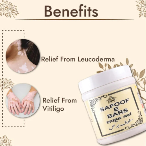 Cipzer Safoof-E-Bars (50g, Pack of 2)