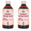 Cipzer Sharbat Ahmad Shahi (200ml, Pack of 2)