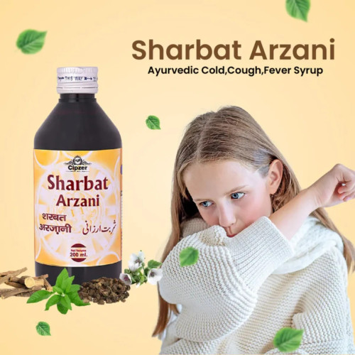 Cipzer Sharbat Arzani (200ml, Pack of 2)