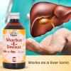 Cipzer Sharbat E Deenar (200ml, Pack of 2)