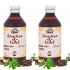 Cipzer Sharbat E Ejaz (200ml, Pack of 2)
