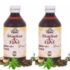 Cipzer Sharbat E Ejaz (200ml, Pack of 2)
