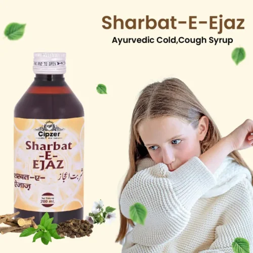 Cipzer Sharbat E Ejaz (200ml, Pack of 2)