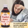 Cipzer Sharbat Khaksi (200ml, Pack of 2)