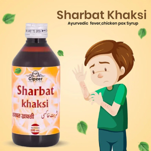 Cipzer Sharbat Khaksi (200ml, Pack of 2)