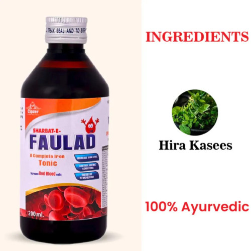 Cipzer Sharbat E Faulad (200ml, Pack of 2)