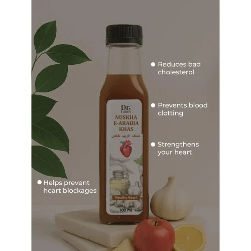 Dr Talats Nuskha E Arabia Khas (500ml)