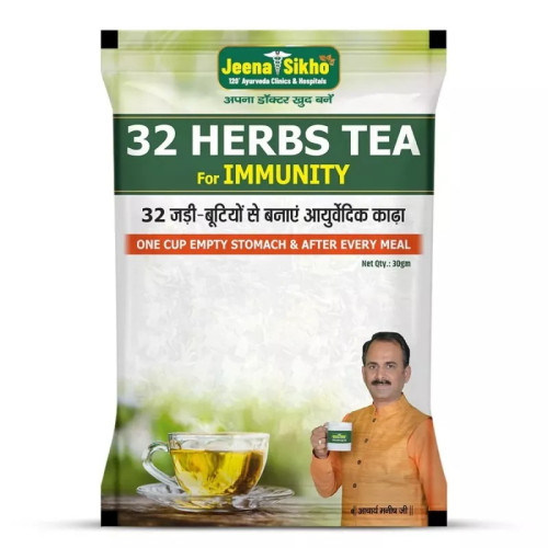 Jeena Sikho 32 Herbs Tea For Immunity (30g)