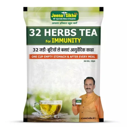 Jeena Sikho 32 Herbs Tea For Immunity (30g)