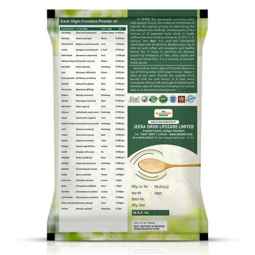 Jeena Sikho 32 Herbs Tea For Immunity (30g)