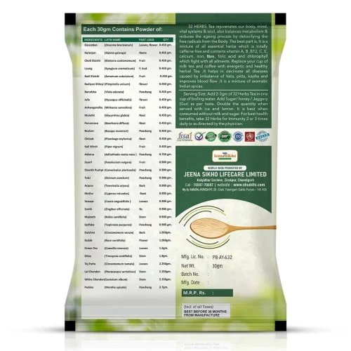 Jeena Sikho 32 Herbs Tea For Immunity (30g)