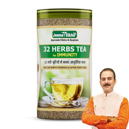 Jeena Sikho 32 Herbs Tea For Immunity (250g)