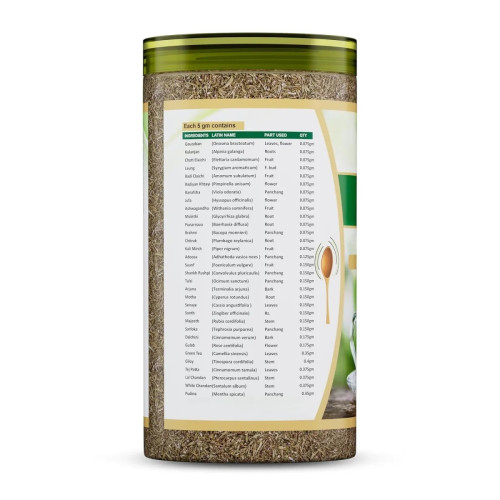 Jeena Sikho 32 Herbs Tea For Immunity (250g)