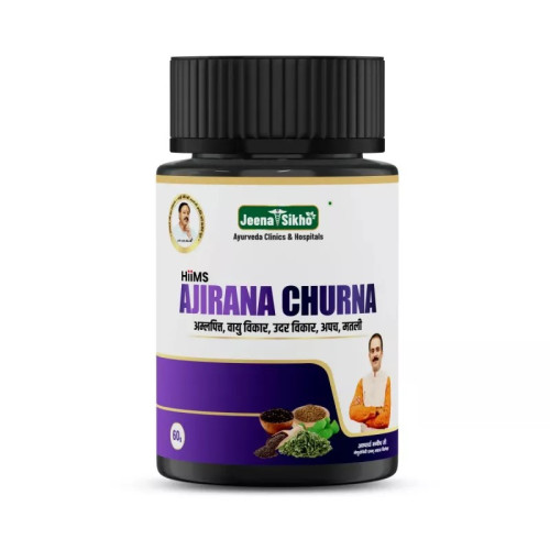 Jeena Sikho Ajirana Churna (60g)