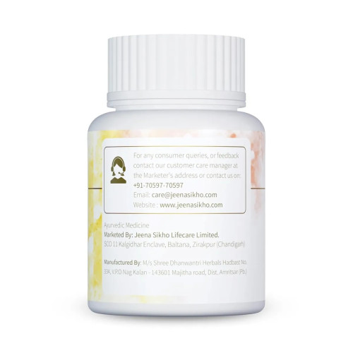 Jeena Sikho Ashwagandha  Tablets (60 Tablets)