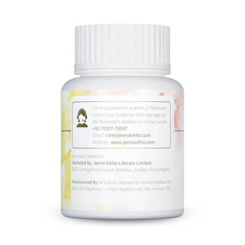 Jeena Sikho Ashwagandha  Tablets (60 Tablets)