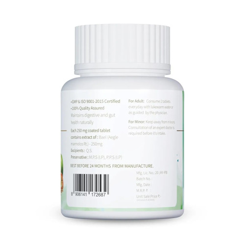 Jeena Sikho Bael  Tablet (60 Tablets)