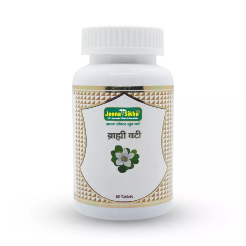 Jeena Sikho Brahmi Vati  Tablets (60 Tablets)