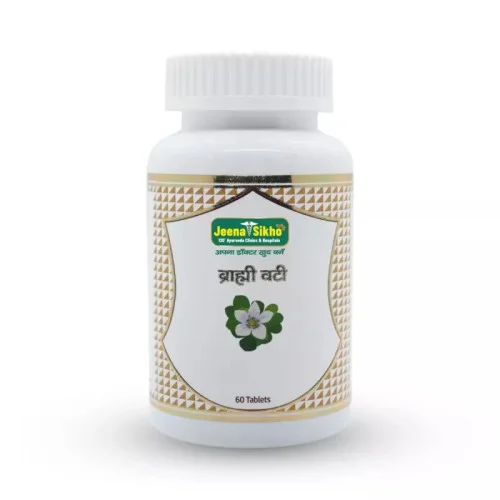 Jeena Sikho Brahmi Vati  Tablets (60 Tablets)