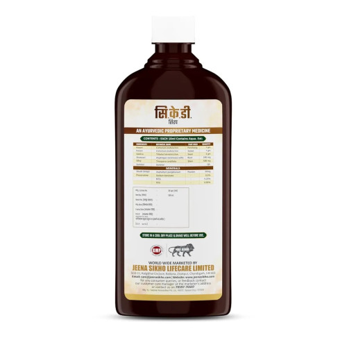 Jeena Sikho Ckd Kidney Care Syrup (500ml)