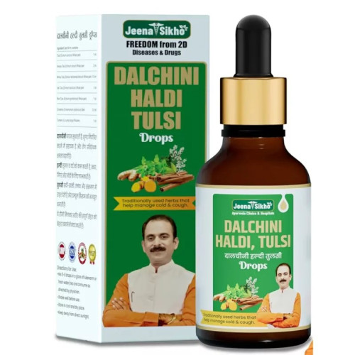 Jeena Sikho Dalchini Haldi Tulsi Drops (30ml)