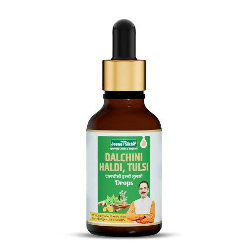 Jeena Sikho Dalchini Haldi Tulsi Drops (30ml)