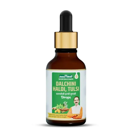 Jeena Sikho Dalchini Haldi Tulsi Drops (30ml)
