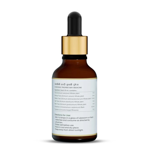 Jeena Sikho Dalchini Haldi Tulsi Drops (30ml)