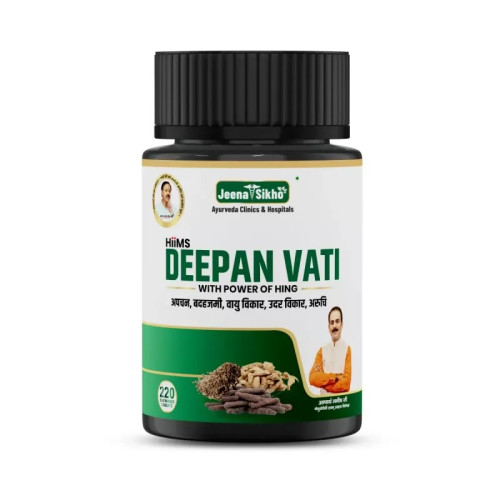 Jeena Sikho Deepan Vati  Tablets (220 Tablets)