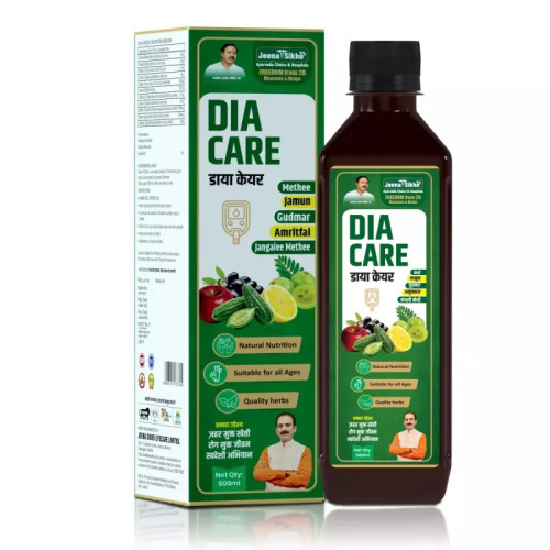 Jeena Sikho Dia Care Juice (500ml)