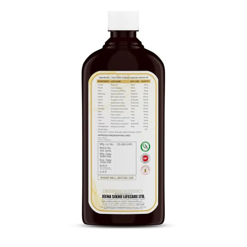 Jeena Sikho Dm+ Bp Care Syrup (500ml)