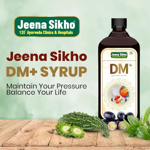 Jeena Sikho Dm+ Bp Care Syrup (500ml)