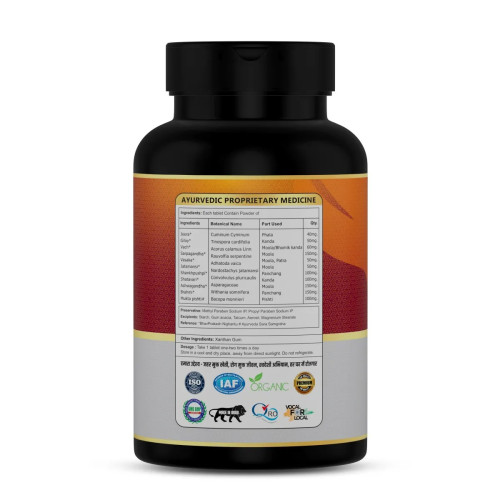 Jeena Sikho Dr Bp Care Ds  Tablets (60 Tablets)