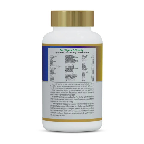 Jeena Sikho Dr Immune (60 Tablets)