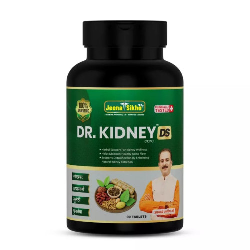 Jeena Sikho Dr Kidney Ds Care  Tablets (90 Tablets)
